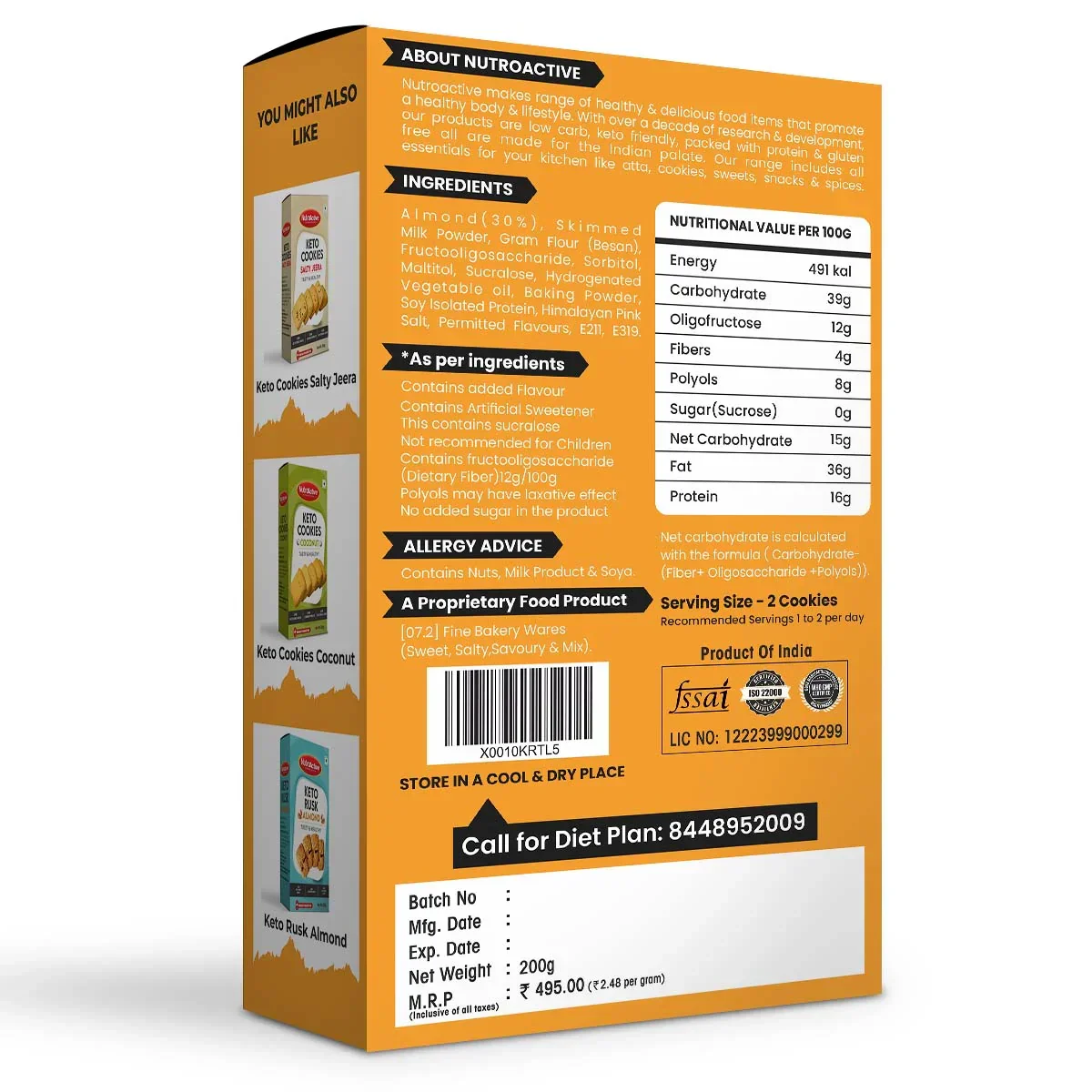 NutroActive Keto Almond Cookies- 200g - Image 2