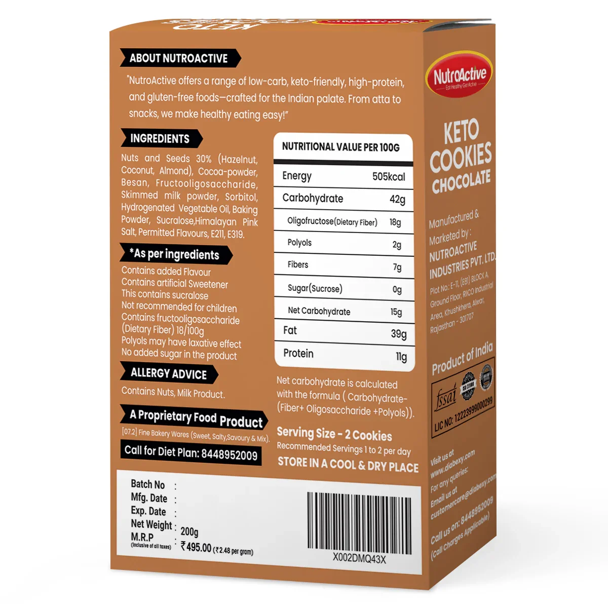 NutroActive Keto Chocolate Cookies - 200g - Image 2