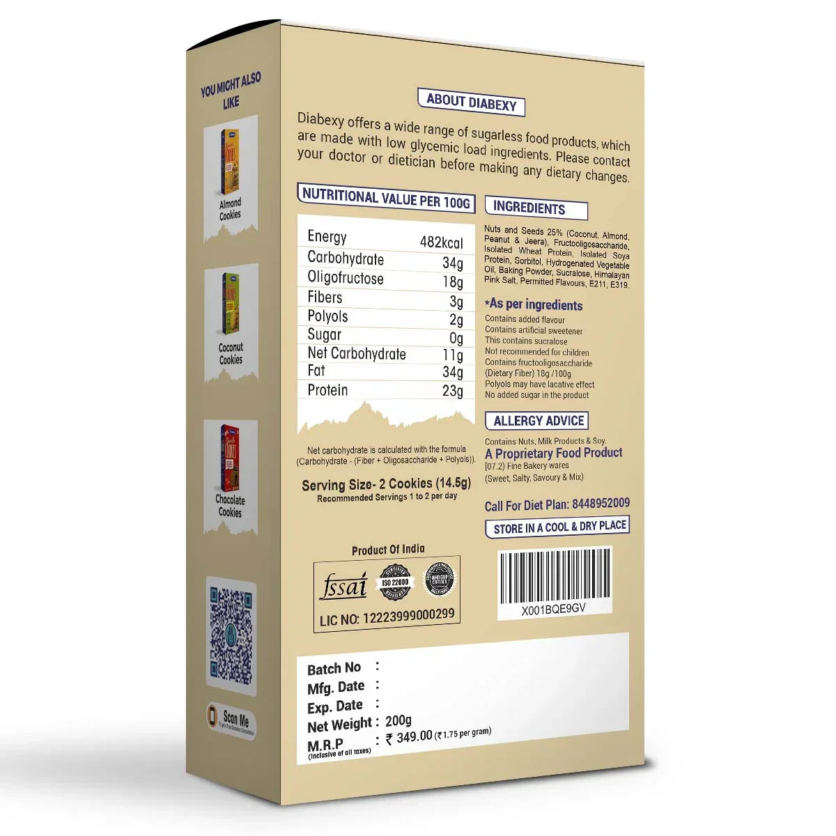 Diabexy Jeera Cookies Salted - 200g - Image 2